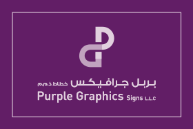 Purple Graphics